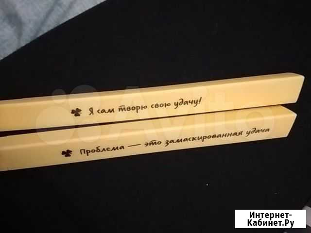 Ручки Новокузнецк - изображение 1