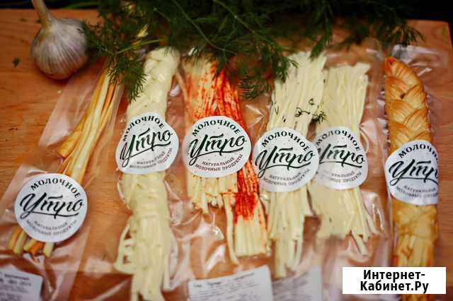 Сыр Косичка копченая фермерский продукт Сочи - изображение 1