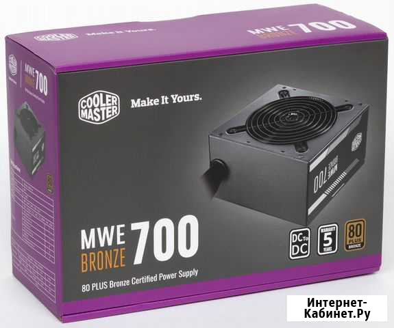 Cooler Master MWE 700 Bronze V2 Гарантия Ситилинк Ставрополь - изображение 1