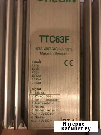 TTC семисторный регулятор температуры Москва - изображение 1