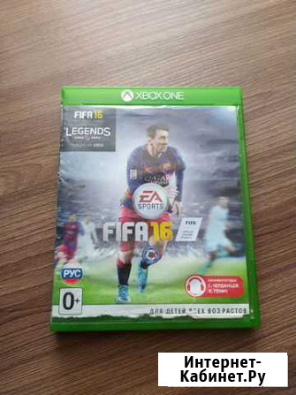 Fifa 16 на Xbox One Стерлитамак - изображение 1