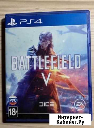 Игра для ps4 Астрахань - изображение 1