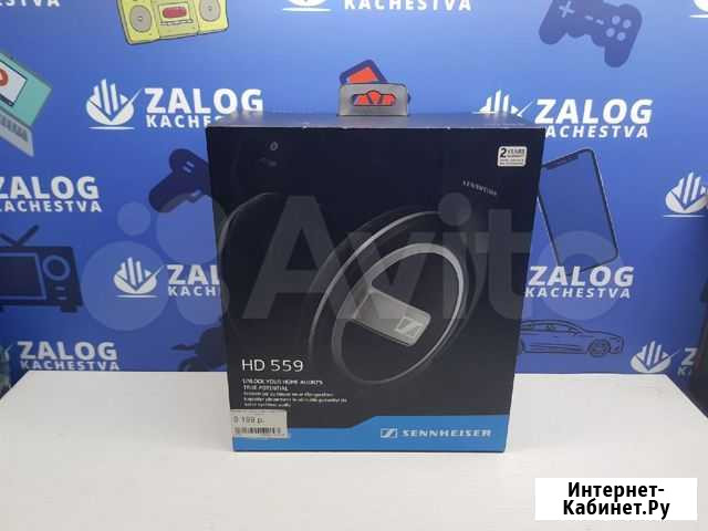 Sennheiser HD 559 новые Архангельск - изображение 1