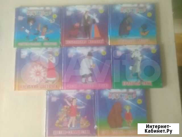 DVD с мульфильмами Москва - изображение 1