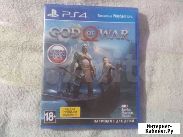 Игры для приставок ps4 Шахты - изображение 1