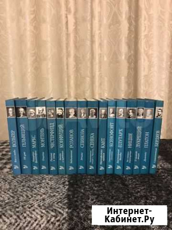 Книги Архангельск - изображение 1