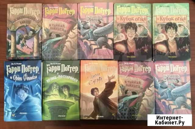 Книги разных жанров Красноярск - изображение 1