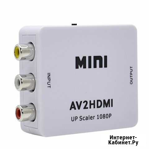 Конвертер (переходник) RCA (тюльпаны) to hdmi Брянск - изображение 1