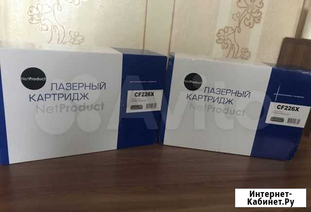 Картридж лазерный CF226X новый (не вскрывался) Залари - изображение 1