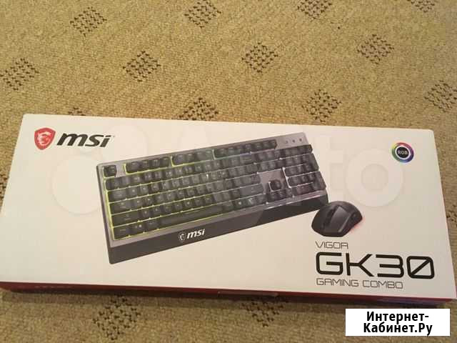 Новый комплект MSI Vigor GK30 Архангельск - изображение 1