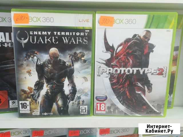 Quake и Prototype 2 для xbox 360 лицензия Саратов - изображение 1