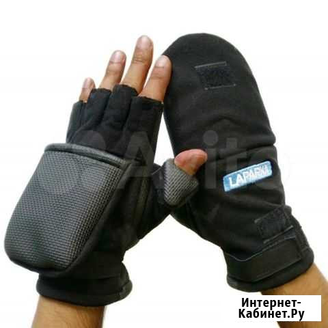 Варежки-закрывашки Laparka rubber fleece, черные Пермь - изображение 1