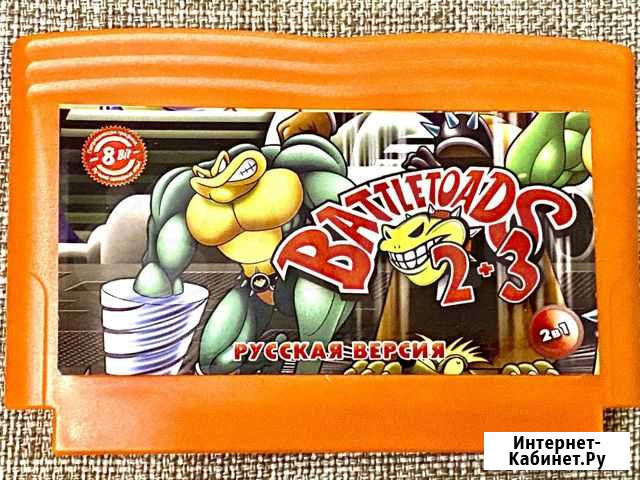 Battletoads 2, 3 игра на Dendy Денди Красноярск - изображение 1