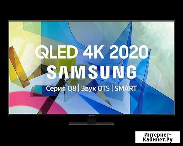 Телевизор Samsung QE65Q80TAU Новый Воронеж - изображение 1