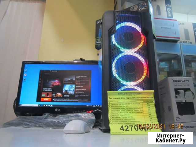 Игровой пк GTX1650 Ейск - изображение 1