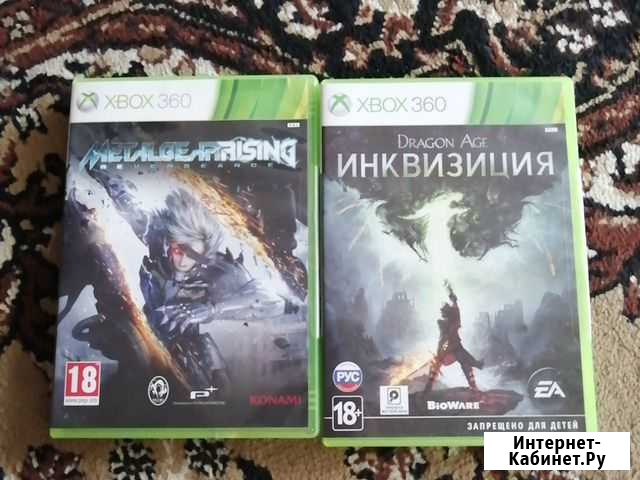 Игра для приставки Горняк - изображение 1