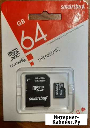 Карта памяти MicroSD 64 гб Новочеркасск - изображение 1