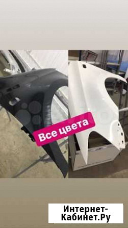 Крыло переднее Фольцваген Поло в цвет Казань - изображение 1