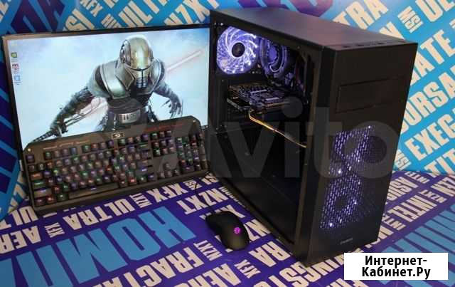 Игровой пк/i3 10100/GTX1660(6гб) 16gb 240ssd 500w Санкт-Петербург - изображение 1