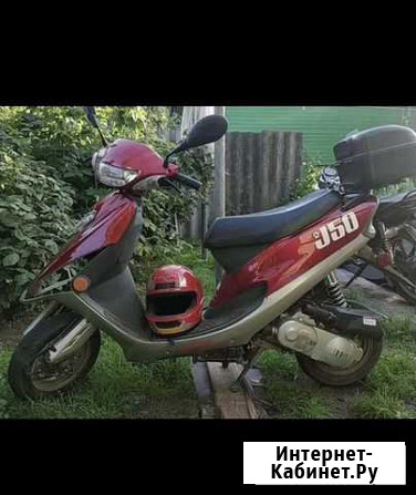 Irbis j50 Ярославль - изображение 1