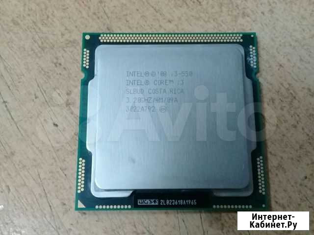 Процессор Intel Core i3 550 сокет LGA1156 Ульяновск - изображение 1