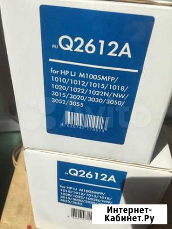 Картридж hp Q2612a Волгоград - изображение 1