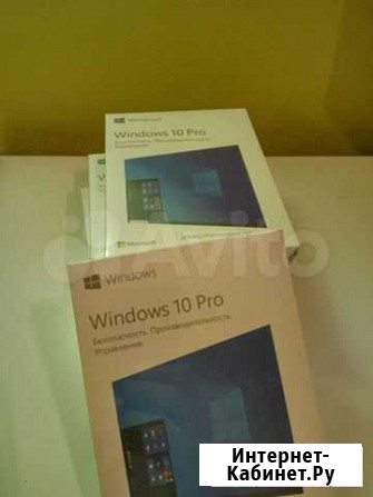 Windows 10 Pro BOX коробка в пленке официальная Санкт-Петербург - изображение 1