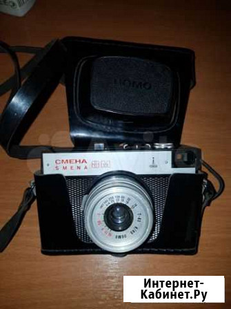 Фотоаппарат Смена 8м Благовещенск - изображение 1