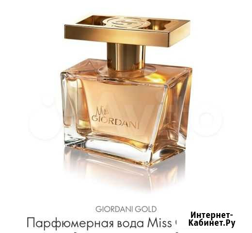 Miss Giordani от Орифлейм Калининград - изображение 1