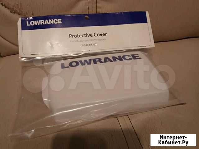 Защитная крышка на эхолот lowrance Санкт-Петербург - изображение 1