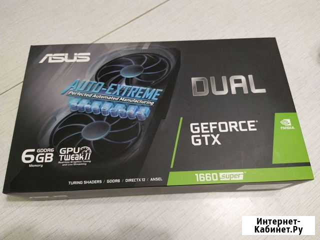Видеокарта asus GTX 1660 Super dual evo Балашиха - изображение 1
