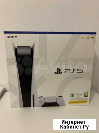 Sony PlayStation 5 рст с дисководом Санкт-Петербург - изображение 1