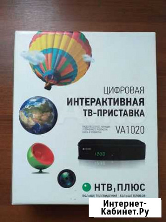 НТВ+ рессивер-интерактивная приставка VA1020 Скопин - изображение 1
