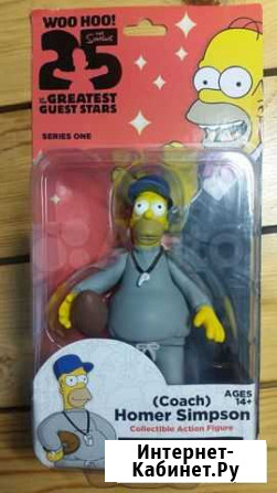 Фигурка Neca Homer Simpson Волгоград - изображение 1