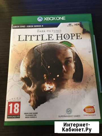 Little Hope xbox one Тверь - изображение 1