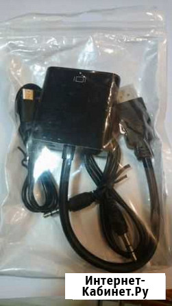 Hdmi-VGA адаптер Ростов-на-Дону - изображение 1