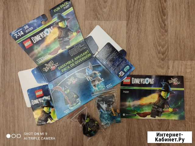 Lego Dimensions, доп. наборы Курск - изображение 1