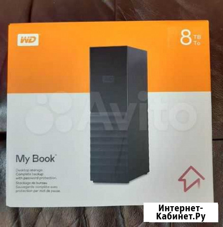 WD MY book 8 Tb new Москва - изображение 1