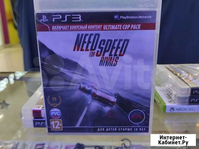 Need for speed nfs rivals ps3 Хабаровск - изображение 1