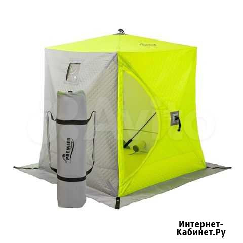 Палатка зимняя Куб утепл. 1,8х1,8 yellow lumi/gray Барнаул - изображение 1