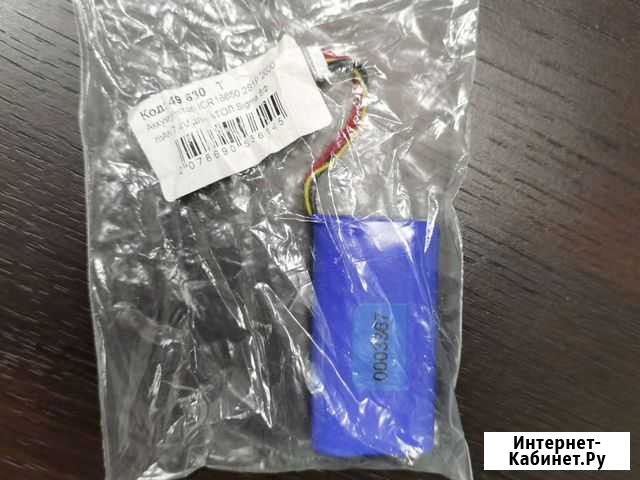 Аккумулятор ICR18650 2S1P 2600 для атол Sigma 8 Воскресенск - изображение 1