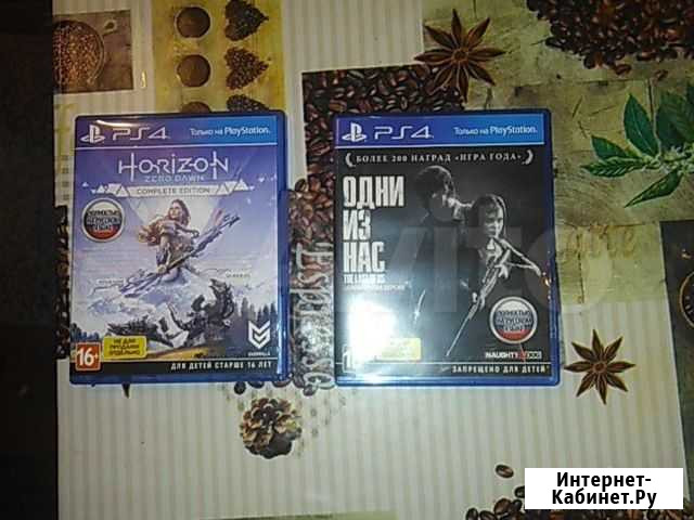 Диски на PlayStation 4 Новокузнецк - изображение 1