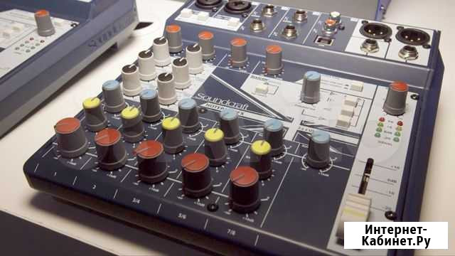 Микшерный пульт Soundcraft Notepad-8FX с доставкой Екатеринбург - изображение 1