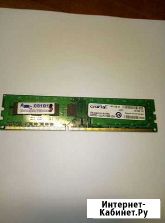 Оперативная память ddr3 Нижний Новгород - изображение 1