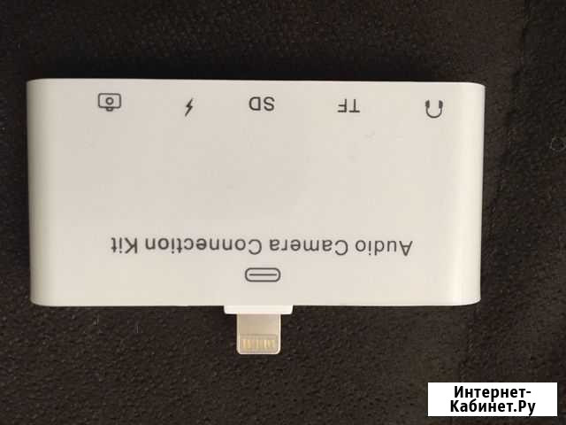 USB хаб apple Махачкала - изображение 1