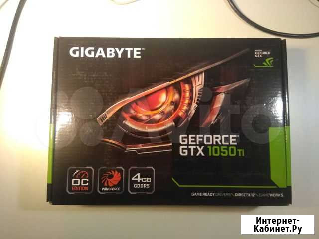 Видеокарта Gigabyte GTX 1050ti OC 4Gb rev.1.0 Екатеринбург - изображение 1