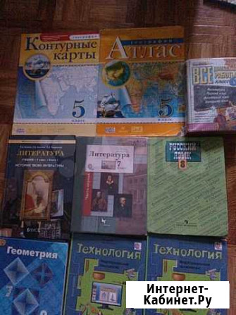 Учебники рабочие тетради контурные карты атлас 5,6 Омск - изображение 1