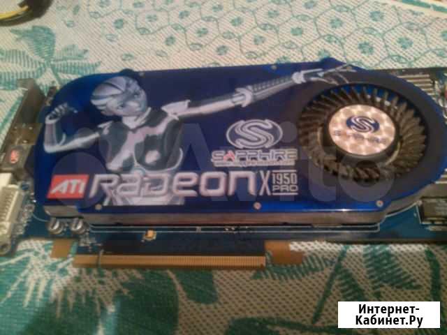 Видеокарта Radeon x PRO 1950 Арзамас - изображение 1