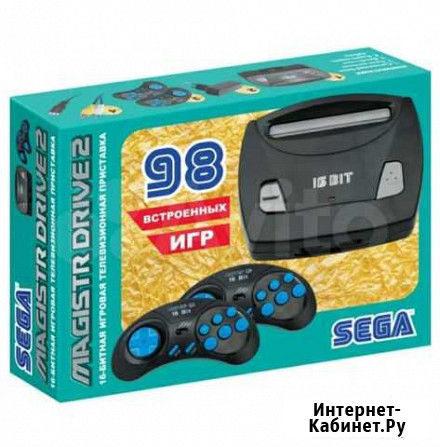 Игровая приставка 16-bit Sega + 98 встроенных игр Смоленск - изображение 1