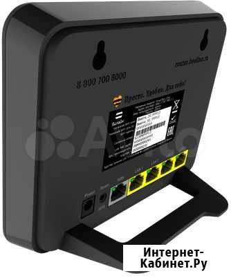 Роутер SmartBox One билайн Волжский Волгоградской области - изображение 1